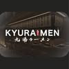 Kyuramen UCF logo